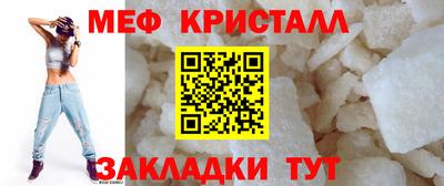гидра Ликино-Дулёво