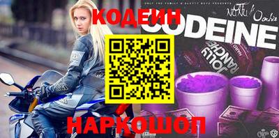 гидра Ликино-Дулёво
