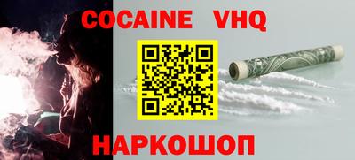альфа пвп Кулебаки
