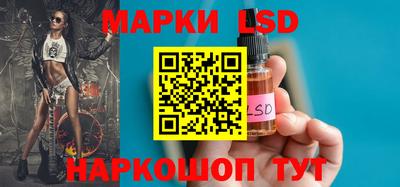 COCAINE Ливны
