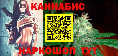 герыч Краснокаменск