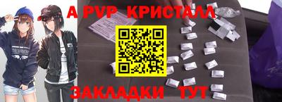 твердый Кунгур