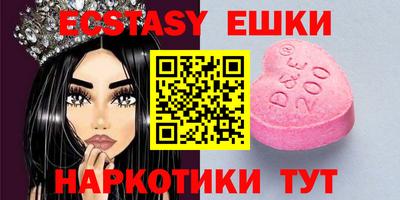 гидра Ликино-Дулёво
