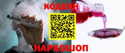 твердый Кунгур