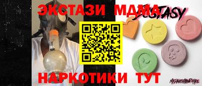 твердый Кунгур