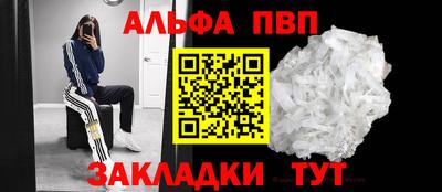 гидра Ликино-Дулёво