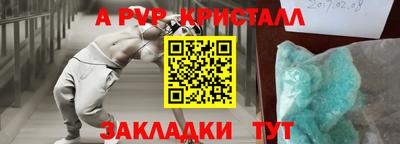 мяу мяу мука Кумертау