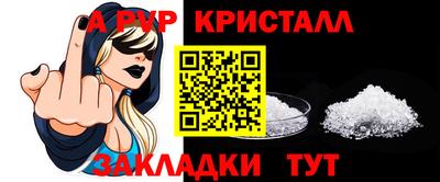 индика Лесосибирск