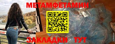 COCAINE Ливны