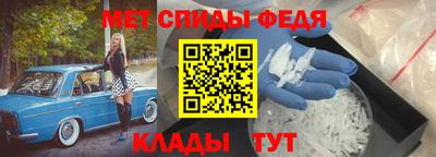 твердый Кунгур