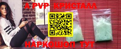 твердый Кунгур