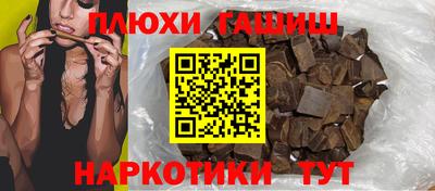твердый Кунгур