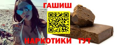 твердый Кунгур