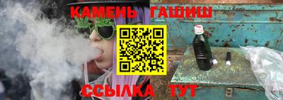 твердый Кунгур