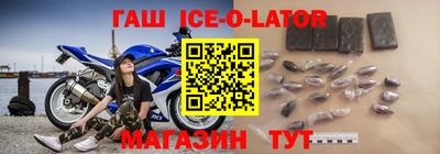 мяу мяу мука Кумертау