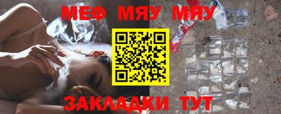 твердый Кунгур